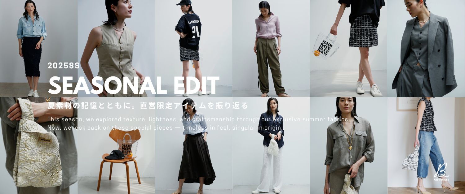 MADISON BLUE マディソンブルー 23AW NUMBERING TEE 86